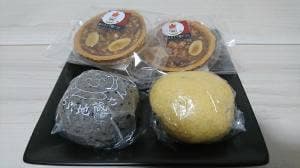 水戸屋