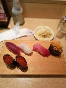 すしみさき 大倉山