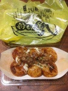 粉もん屋八 弥刀店