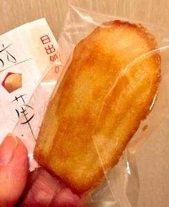 遊菓