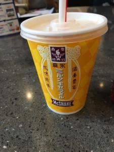 マクドナルド 東神奈川駅店
