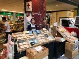 モカジャバ 多摩焙煎アトリエ店