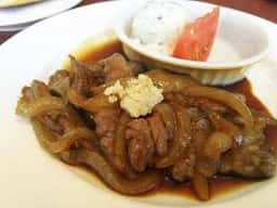 キリンシティ 町田店