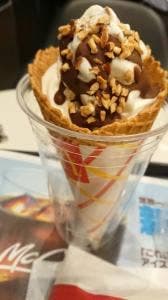 マクドナルド 桶川下日出谷店