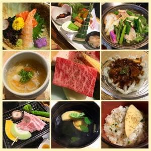 山景の宿 流辿