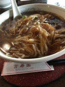 万寿園