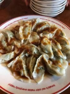 長楽