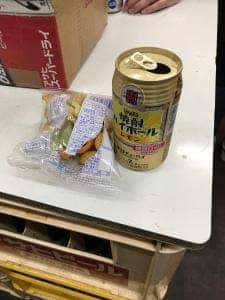 磯貝酒店