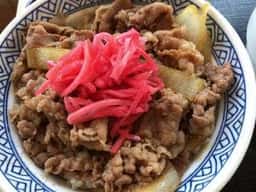 吉野家 千葉さつきが丘店