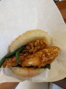 モスバーガー 金沢中央バイパス店