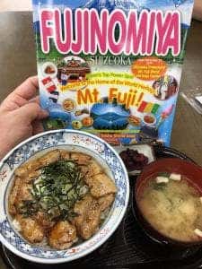 富士山神田川楽座