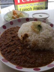 リメインハート