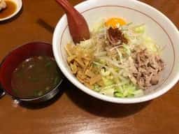 麺 GAKU