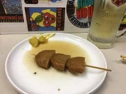 岡田酒類米穀店