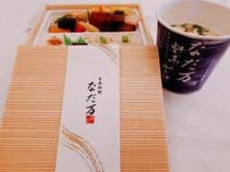 なだ万厨房 阪急百貨店うめだ本店