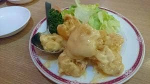 香港料理飲茶 珍味苑