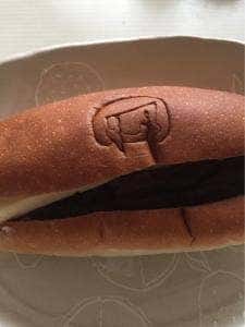 ほっぺぱん