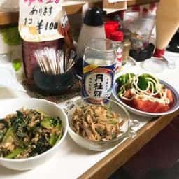 素うどん 四國屋