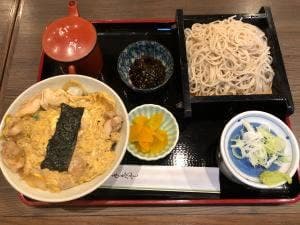 満留賀