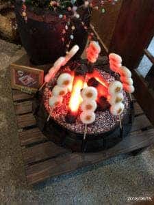 天下茶屋