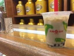 天仁茗茶