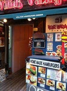 ヴィレッジ ヴァンガード ダイナー 下北沢店