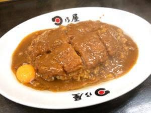 日乃屋カレー 人形町店