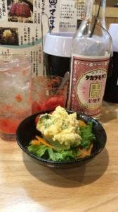 大衆酒場 マルマサ