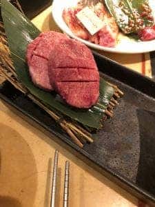 牛角 白山店
