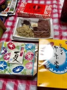 崎陽軒 西武池袋本店