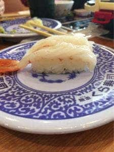 くら寿司 相模原陽光台店