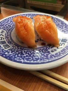 くら寿司 相模原陽光台店