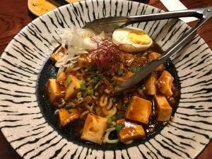 山遊木