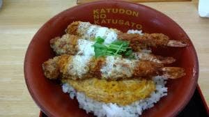 かつさと 大柳店