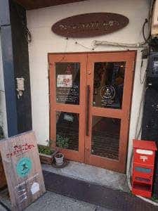 アニーのアイスクリーム屋さん