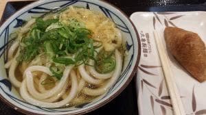 丸亀製麺 みらい長崎ココウォーク店