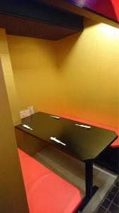 〜花魁de炎城〜
