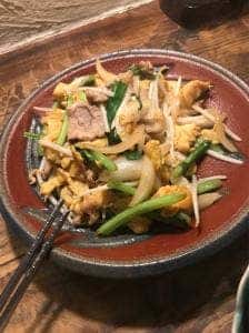 居酒屋 いただきます