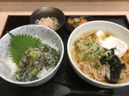 肴処 あじ彩