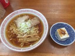 蔵美