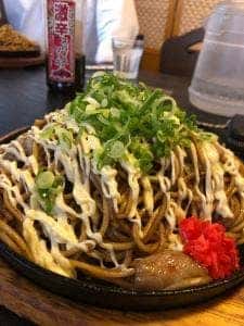 お好み焼 なこみ