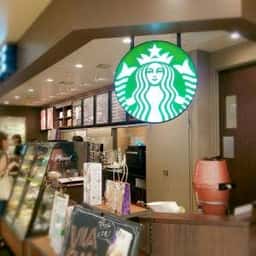 スターバックス コーヒー ルミネ町田店