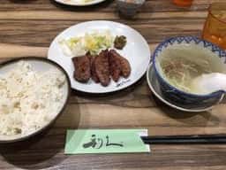 牛たん炭焼 利久 アミュプラザ小倉店