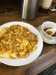 中華太朗 雪谷大塚店