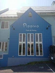 Cafe & Dining Pippino