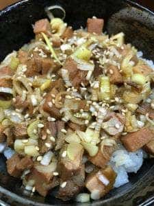 三徳軒