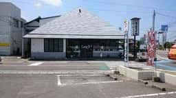 山の谷うどん店