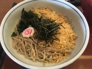菊家