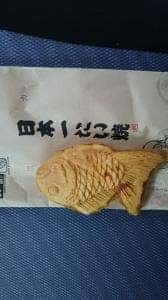 日本一たい焼 京都福知山野花店
