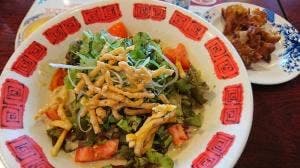 バーミヤン 沼津御幸店